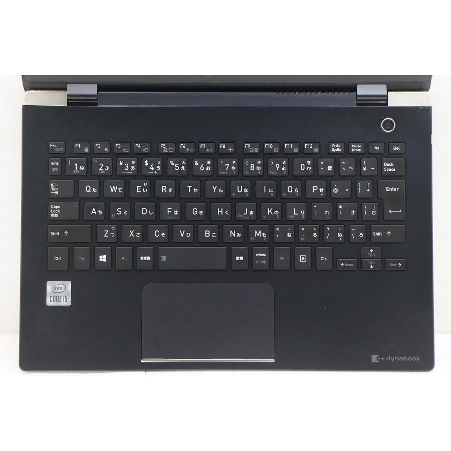 ノートパソコン dynabook G83/FR Core i5 10210U 1.6GHz/8GB/256GB(SSD