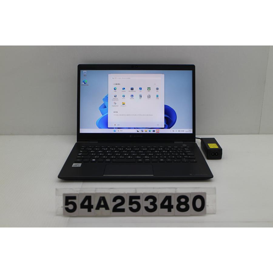 Windowsノート本体 dynabook G83/FR i5-10210U SSD512G Win11 Windowsノート本体 dynabook G83/FR i5-10210U SSD512G Win11 G83 2020