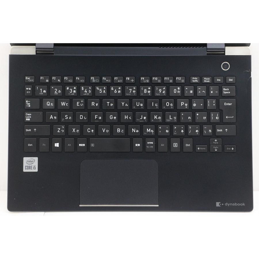 ノートパソコン dynabook G83/FR Core i5 10210U 1.6GHz/8GB/256GB(SSD