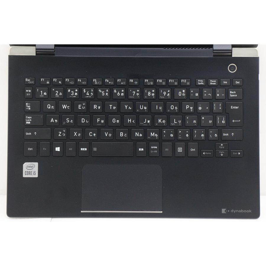 ノートパソコン dynabook G83/FR Core i5 10210U 1.6GHz/8GB/256GB(SSD 