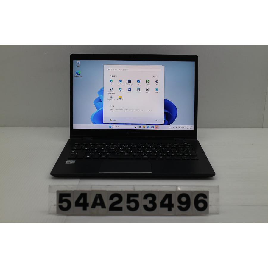 ノートパソコン 【ジャンク品】dynabook dynabook G83/FR Core i5