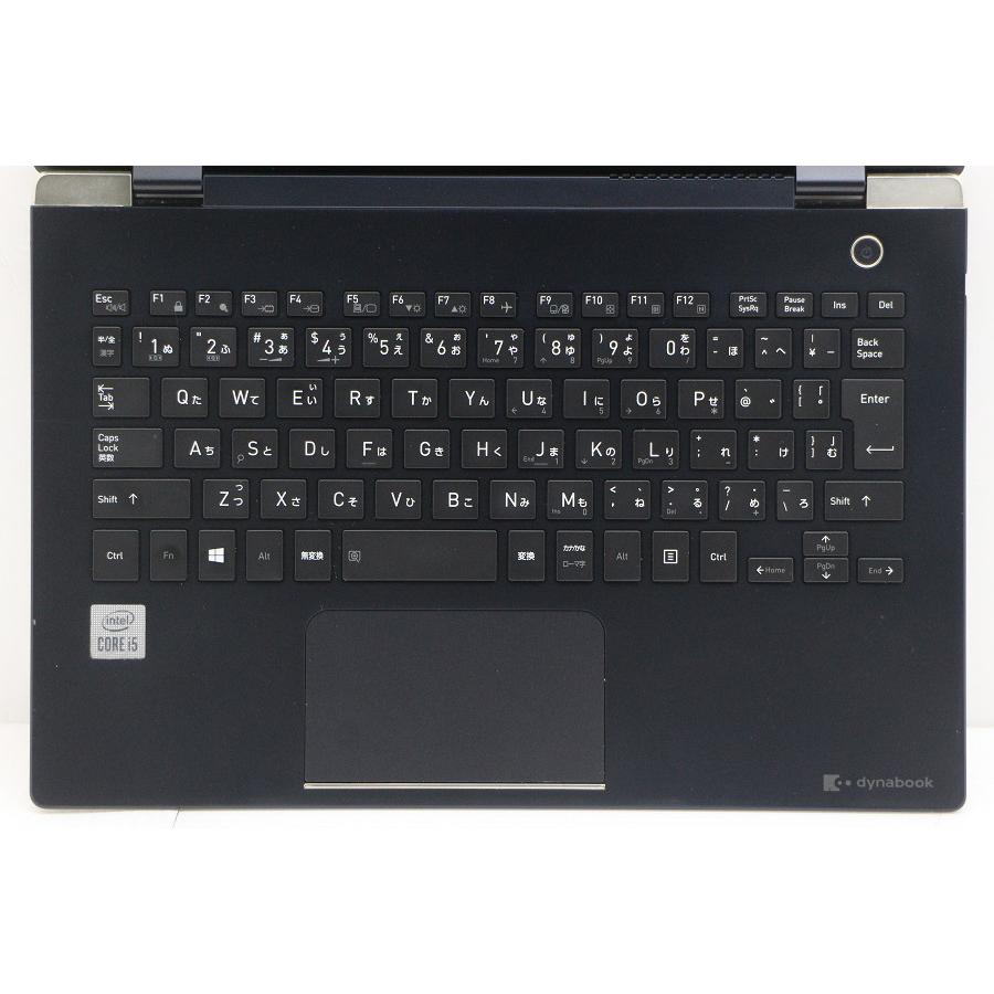 ノートパソコン 【ジャンク品】dynabook dynabook G83/FR Core i5