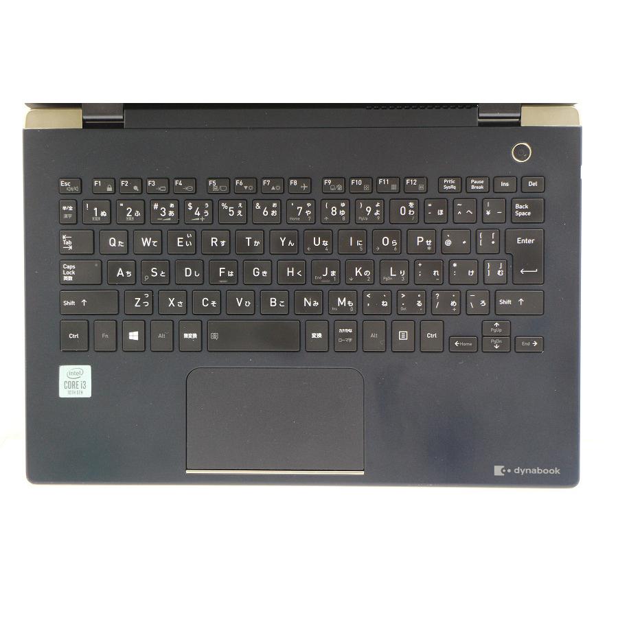 ⑦TOSHIBA dynabook G83/FP i3-10110U FHD ノートパソコン dynabook G83/FP Core i3 10110U 2.1GHz/8GB/256GB(SSD
