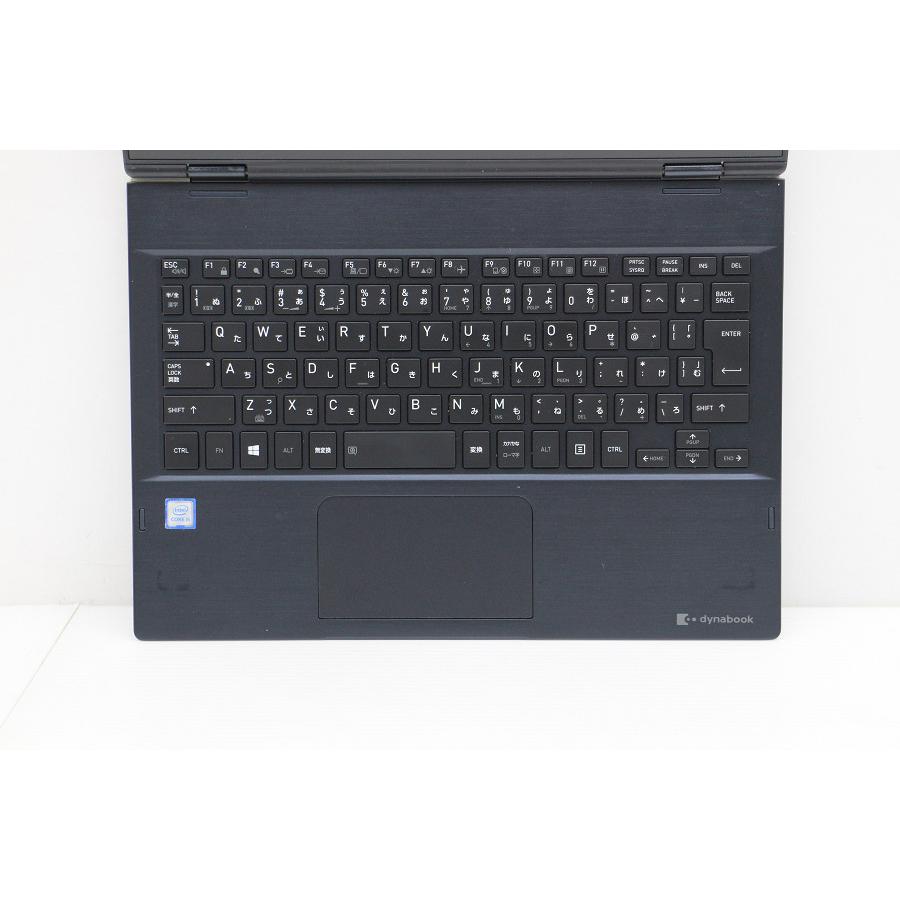 ノートパソコン dynabook VC72/DR Core i5 8250U 1.6GHz/8GB/256GB(SSD