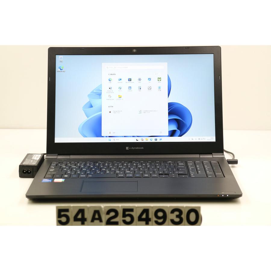ノートパソコン dynabook B55/HU Core i7 1165G7 2.8GHz/16GB/512GB