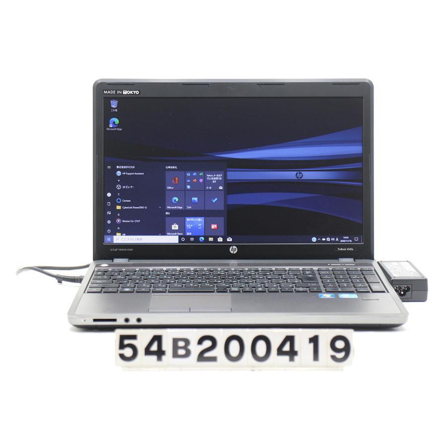 驚速 FUJITSU SH75/B1 i5-7200U 2.5GHz 4GB+SSD128GB Win11+Office2024 