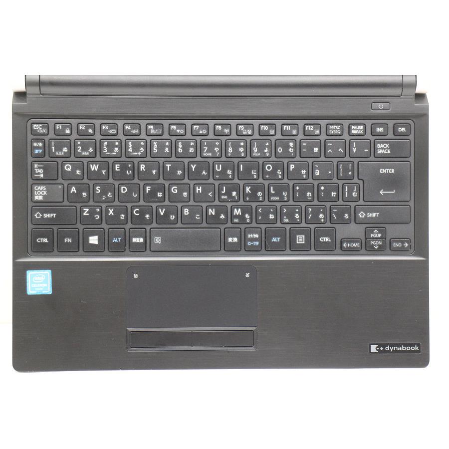 TOSHIBA ノートPC dynabook R73/B R73 2016年11月発表モデル | ビジネスモバイル Rシリーズ | dynabook