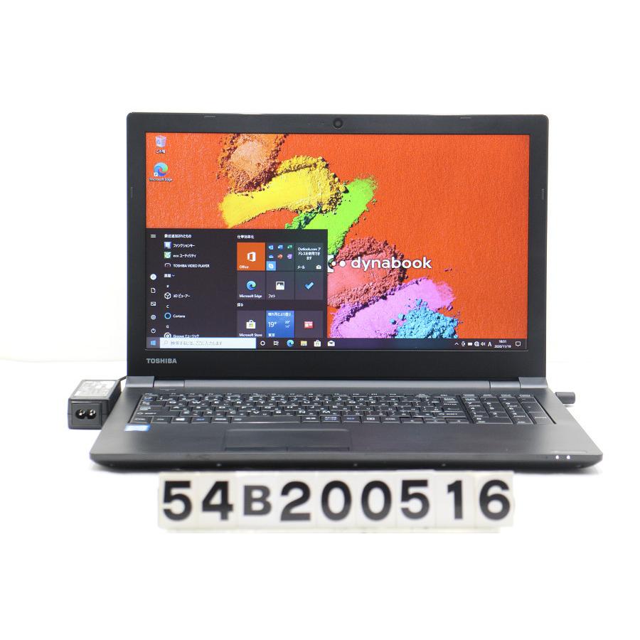 東芝 Dyna Book B65/F到着後すぐにご利用できます