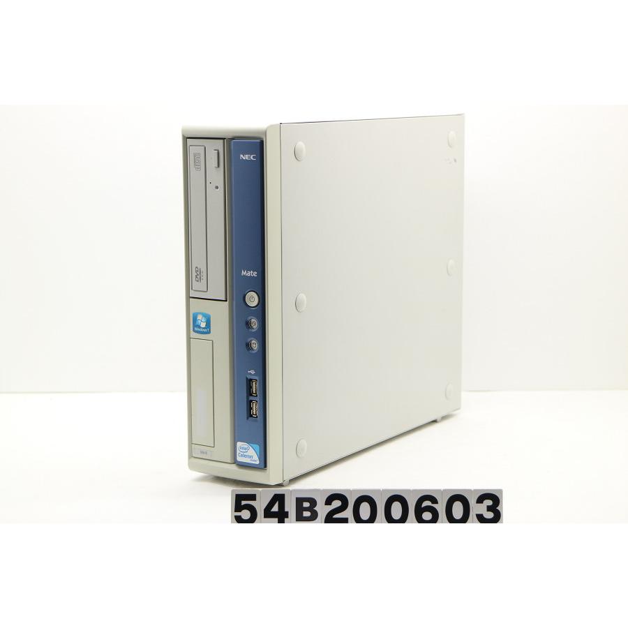 Nec Pc Mk25eazcb Celeron 300 2 5ghz 4gb 500gb Dvd Rs232c Win10 Con54b0603 Tceダイレクトyahoo 店 通販 Yahoo ショッピング