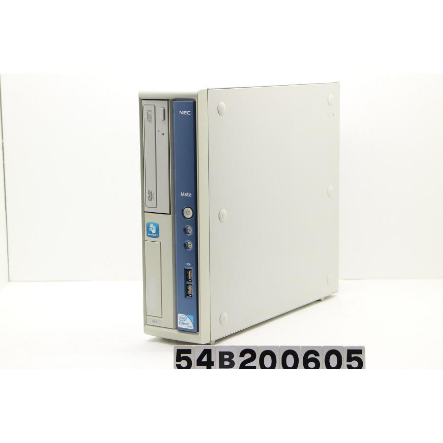 Nec Pc Mk25eazcb Celeron 300 2 5ghz 4gb 500gb Dvd Rs232c Win10 Con54b0605 Tceダイレクトyahoo 店 通販 Yahoo ショッピング