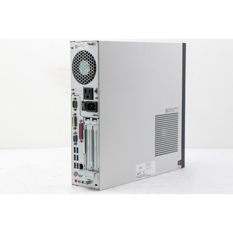 贈り物 富士通 ESPRIMO D582/G FMVD04001 - Windowsデスクトップ