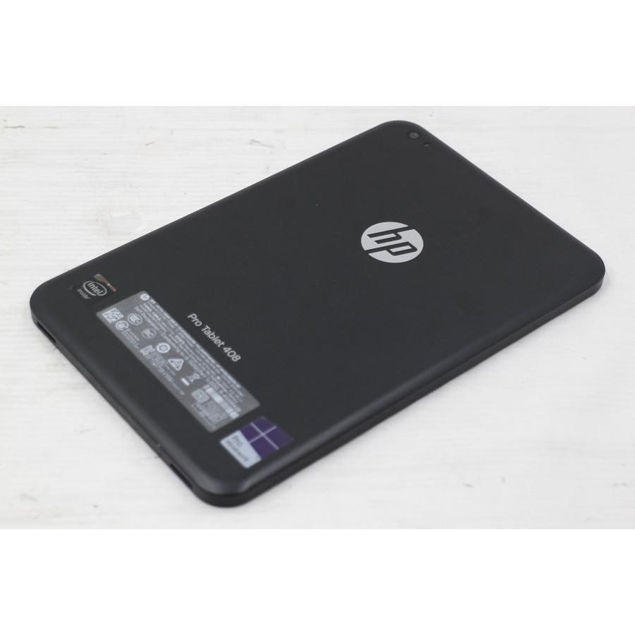 hp - 【未開封品保証有り】HP Pro Tablet 408 G1 HP Pro Tablet 408 G1 | HP® Support