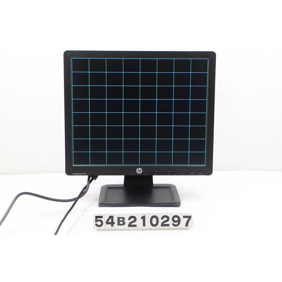 hp ProDisplay P17A モニター ディスプレイ 未使用 hp ProDisplay P17A