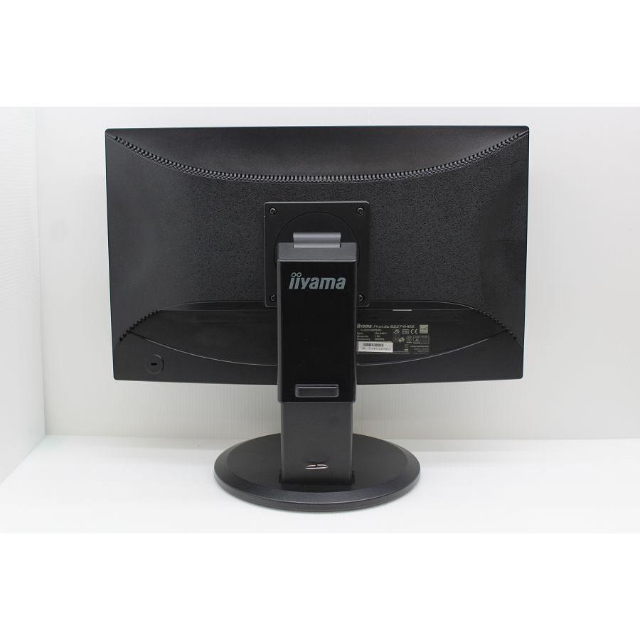 RF-653 IIYAMA B2274HDS 21.5インチ液晶 2点 ProLite B2274HDS-B | PLB2274HDS-B1 | 21.5型 | モニター・液晶