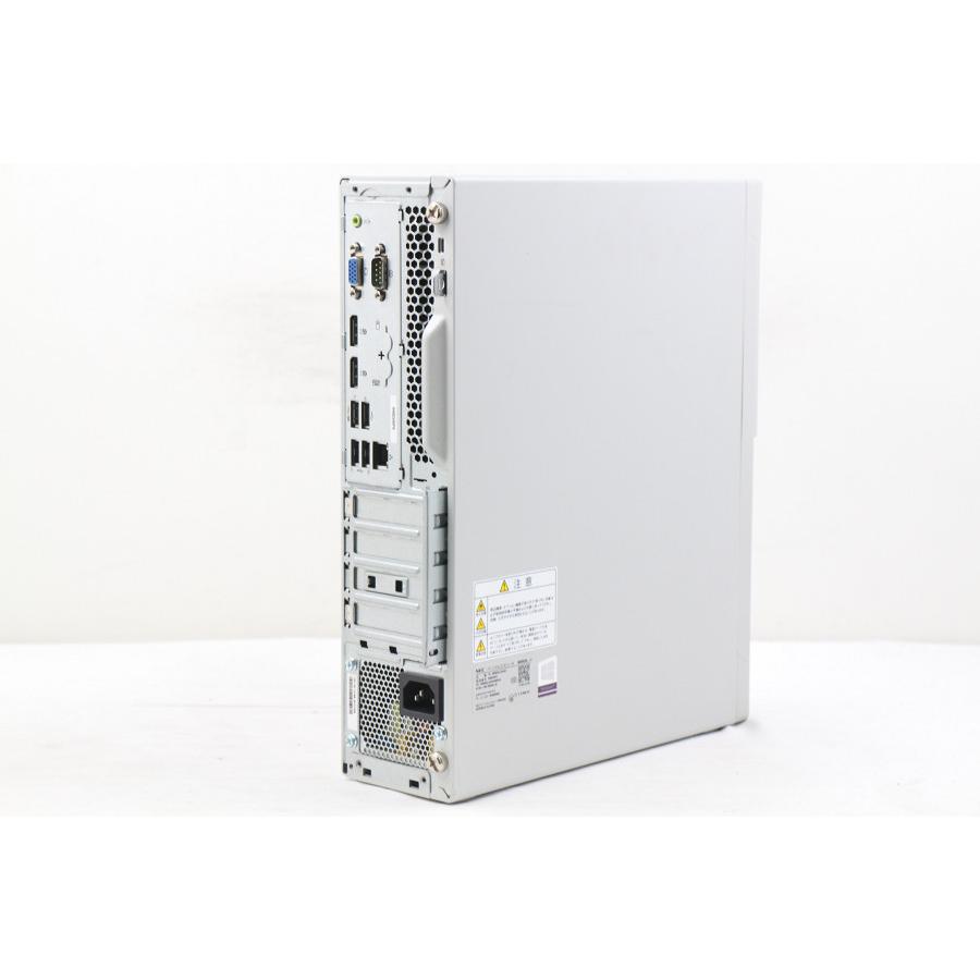 NEC PC-MRM28LZGAAS4 Core i5 8400 2.8GHz/8GB/256GB(SSD)/Multi
