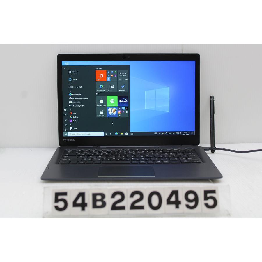 ジャンク品】東芝 dynabook D83/J Core i5 8250U 1.6GHz/8GB