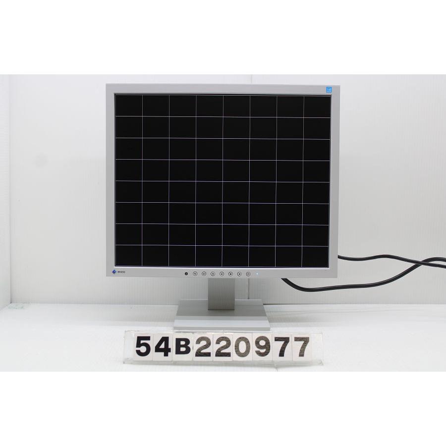 EIZO 液晶モニター FlexScan S1703-AT 本体 グレー