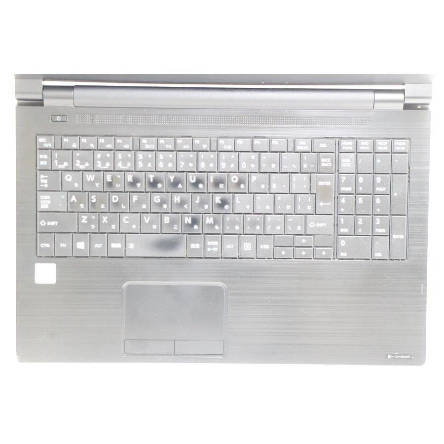 東芝 dynabook B55/J Core i5 7200U 2.5GHz/8GB/256GB(SSD)/15.6W