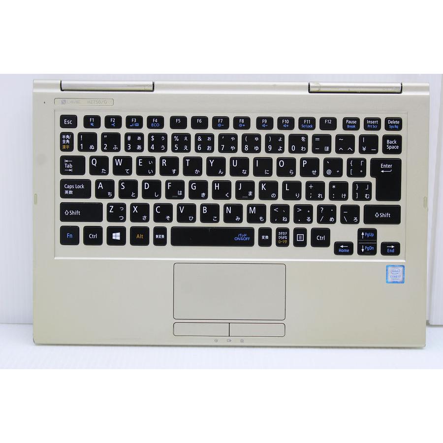 ノートパソコン NEC PC-HZ750GAG Core i7 7500U 2.7GHz/8GB/256GB(SSD