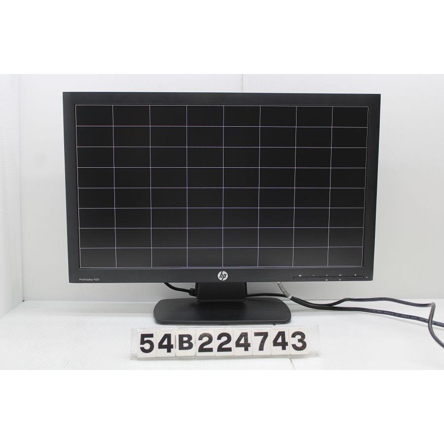 hp ProDisplay P221 21.5インチワイド FHD(1920x1080)液晶