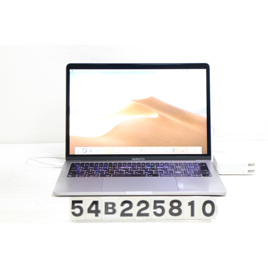 MacBook Pro 13" 2017 - Core I5 2.3GHz - 16Go RAM - 256Go SSD - AZERTY - Gris Sidéral