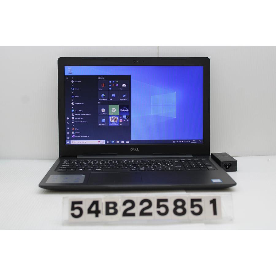 DELL Vostro 3580 SSD256GB i5-8265U ノートPC DELL Vostro 3580 Core i5 8265U 1.6GHz/8GB/256GB(SSD)/Multi