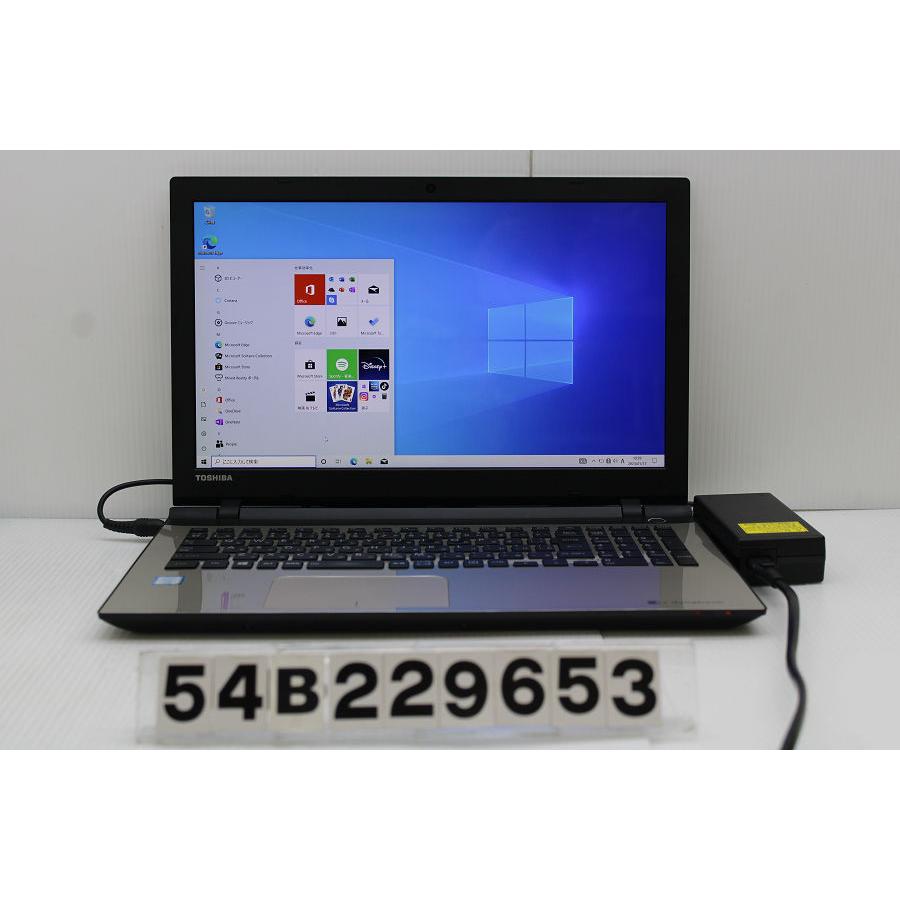 東芝 - 【高性能ノートPC】TOSHIBA dynabook AZ85/VG AZ85/V ハードウェア仕様 2016夏Webモデル | 【公式PC通販