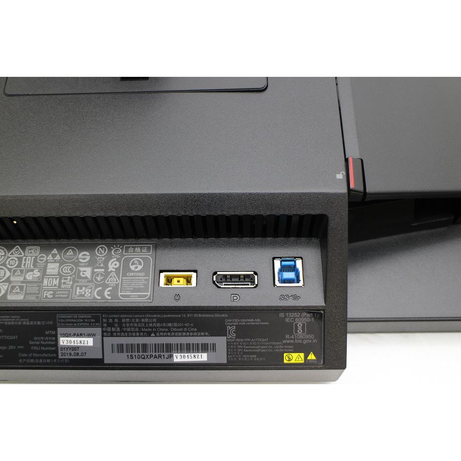 Lenovo一体型パソコン i5 8400T 8GB 23.8型 Win11 【公式通販】