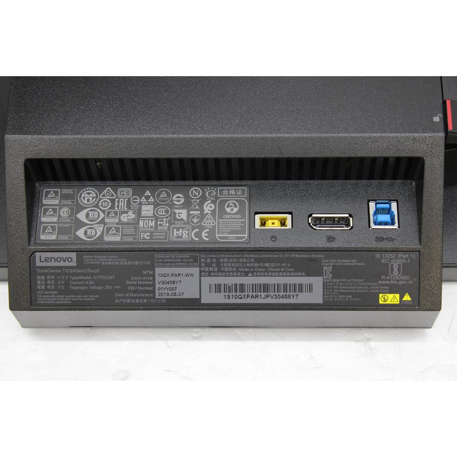 デスクトップ Lenovo ThinkCentre TIO24 Gen3 Touch Core i5 デスクトップ Lenovo ThinkCentre TIO24 Gen3 Touch Core i5