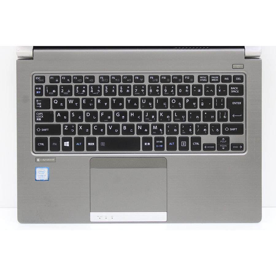 ノートパソコン dynabook RZ63/MS Core i7 8550U 1.8GHz/16GB