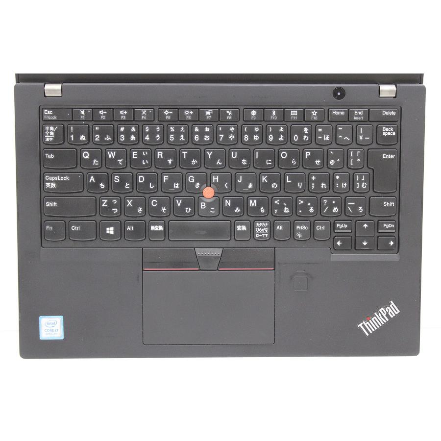 ノートパソコン Lenovo ThinkPad X280 Core i3 8130U 2.2GHz/8GB/256GB