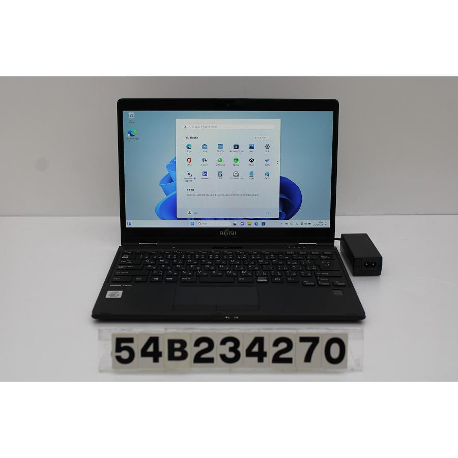 ノートパソコン 富士通 LIFEBOOK U9310X/D Core i5 10310U 1.7GHz/8GB