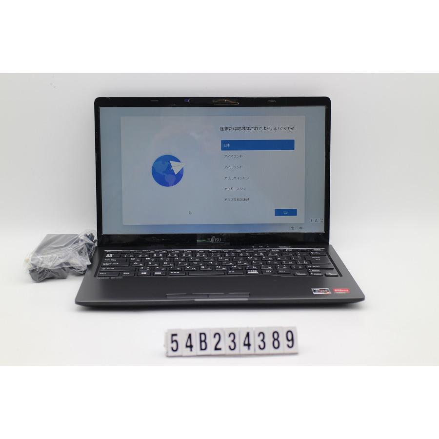 ノートパソコン 富士通 LIFEBOOK MH55/F3 Ryzen 5 5500U 2.4GHz/8GB 