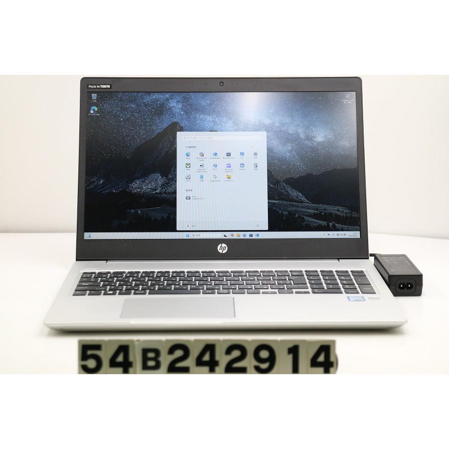 ノートパソコン hp ProBook 450 G6 Core i5 8265U 1.6GHz/16GB ノートパソコン hp ProBook 450 G6 Core i5 8265U 1.6GHz/16GB