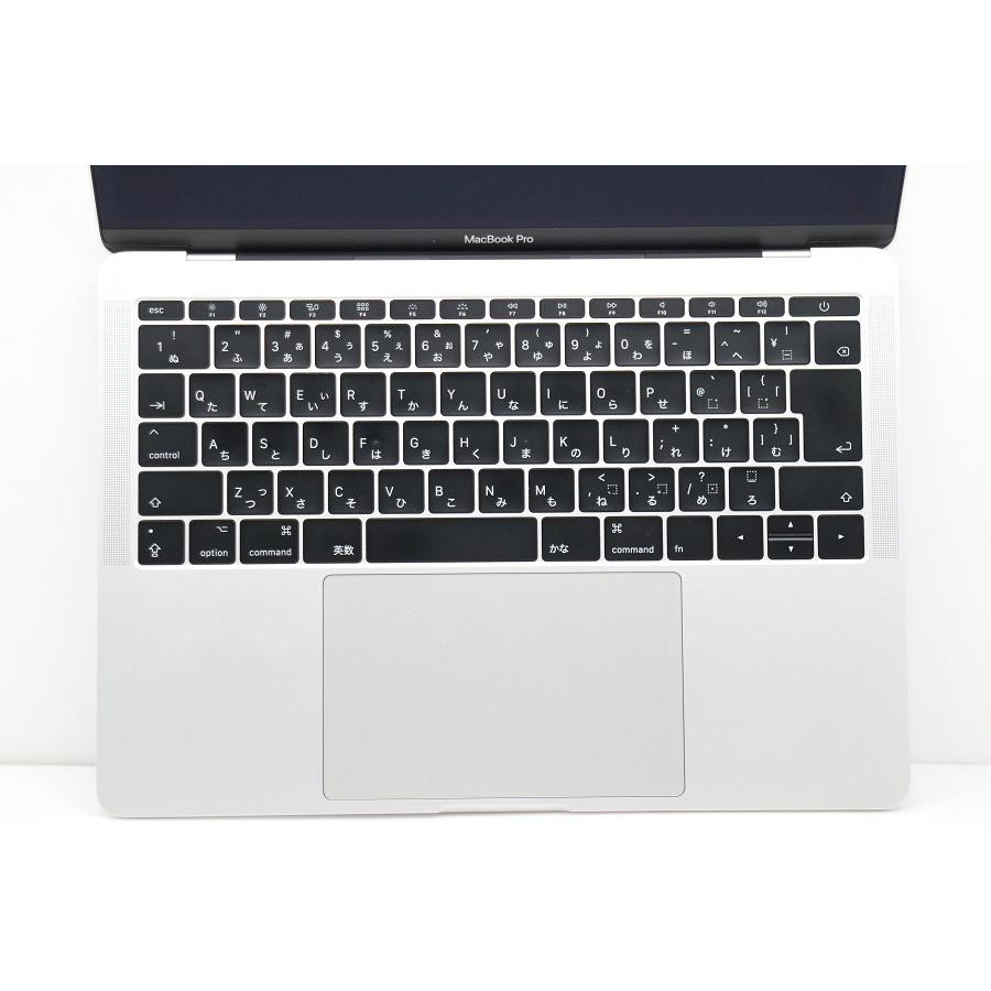 ノートパソコン Apple MacBook Pro A1708 2017 シルバー Core i5 7360U
