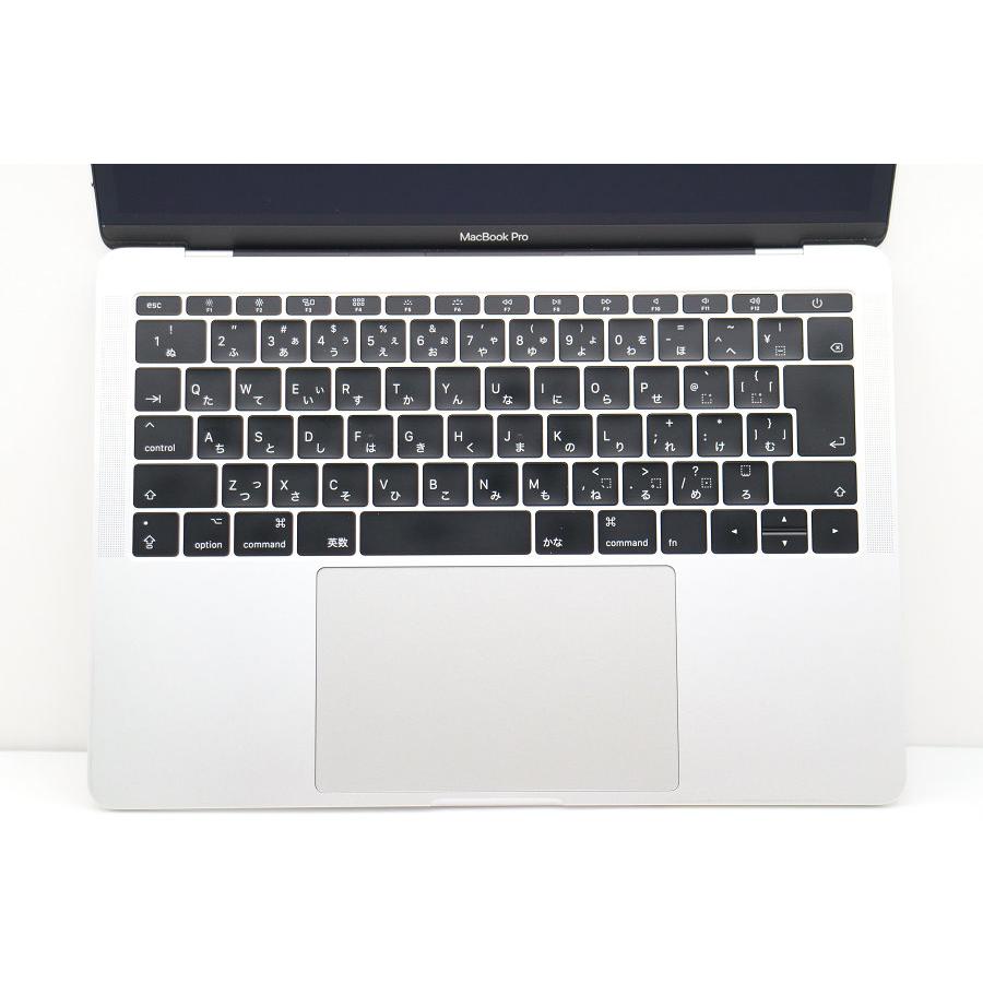 ノートパソコン Apple MacBook Pro A1708 2017 シルバー Core i5 7360U
