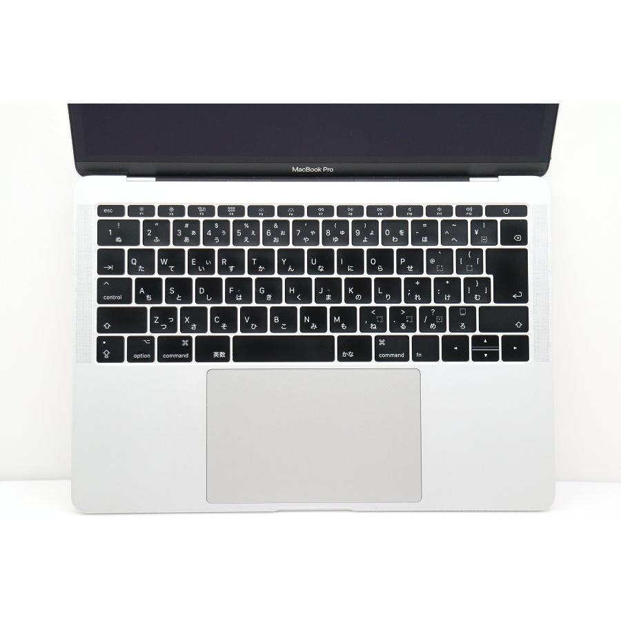 ノートパソコン Apple MacBook Pro A1708 2017 シルバー Core i5 7360U