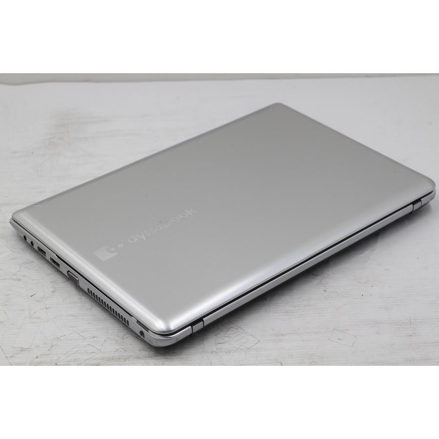 東芝 dynabook T642/T8HW Core i7 3537U 2GHz/8GB/1TB/Blu-ray/14W