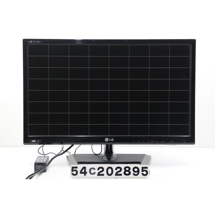 LG M2352D-PJ 23インチワイド FHD(1920x1080)液晶モニター D-Sub