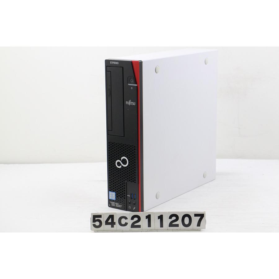 富士通 ESPRIMO D587/S Core i5 7500 3.4GHz/8GB/128GB(SSD)+1TB/Multi