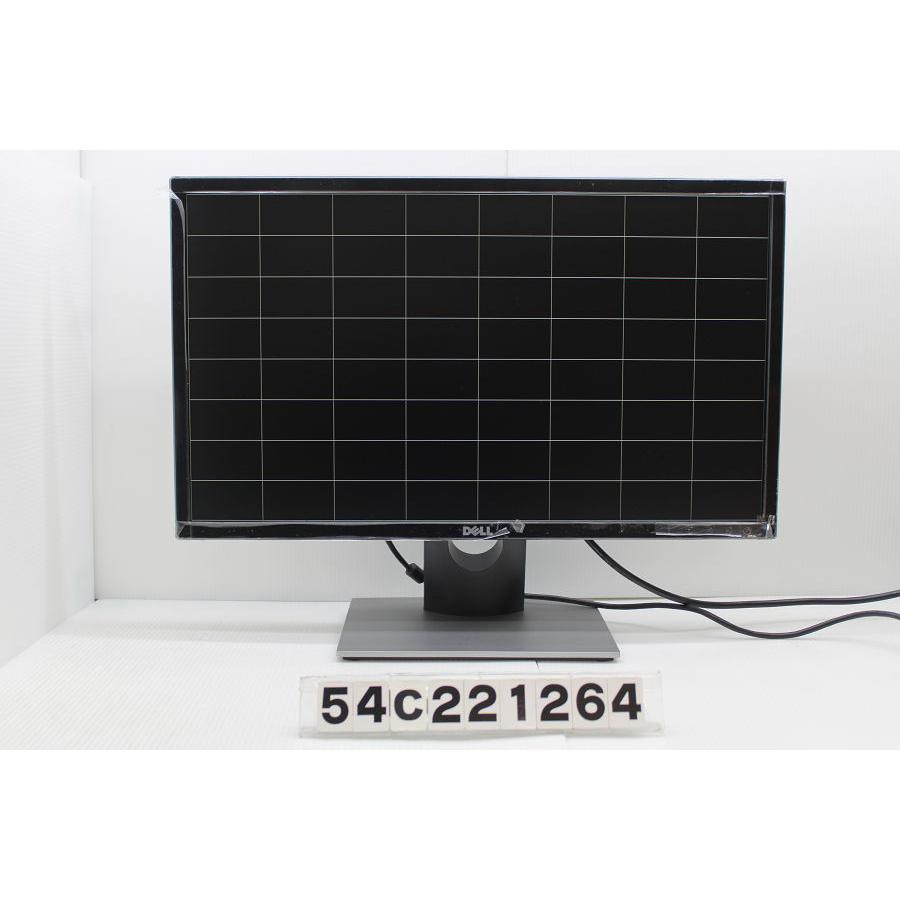 DELL SE2416H 23.8インチワイド FHD(1920x1080)液晶モニター D