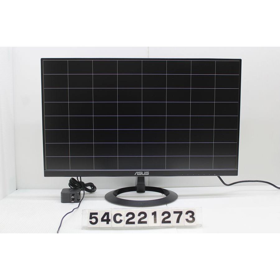 ASUS VZ249 23.8インチワイド FHD(1920x1080)液晶モニター D-Sub×1/HDMI×1 : TCEダイレクトYahoo!店 - 通販 - Yahoo!ショッピング ASUS VZ249 23.8インチワイド FHD(1920x1080)液晶モニター D-Sub×1/HDMI×1 : TCEダイレクトYahoo!店 - 通販 - Yahoo!ショッピング