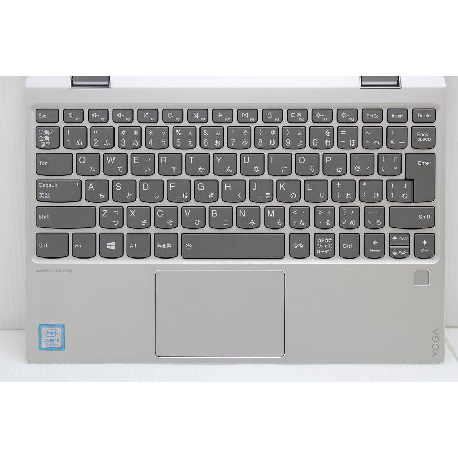Lenovo YOGA 720-12IKB Core i5 7200U 2.5GHz/8GB/128GB(SSD
