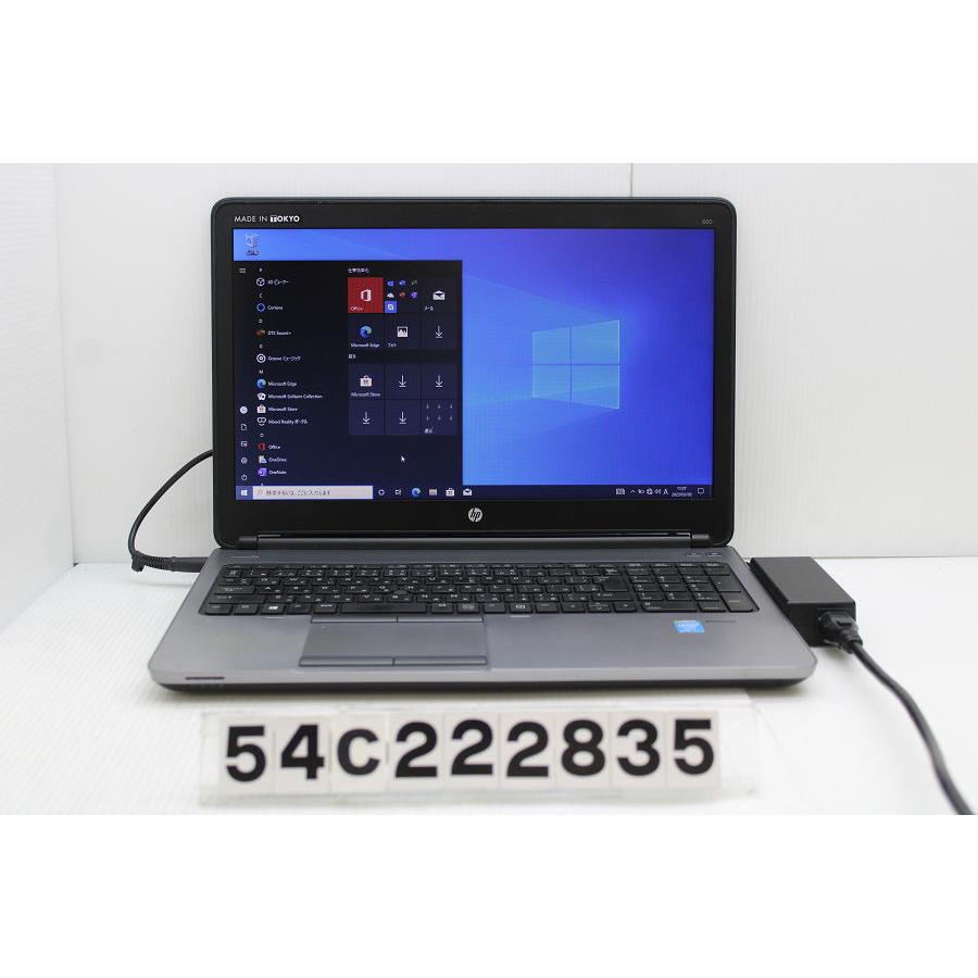 HP ノートPC Pro Book 650G1 HP Probook 650 G1, 15