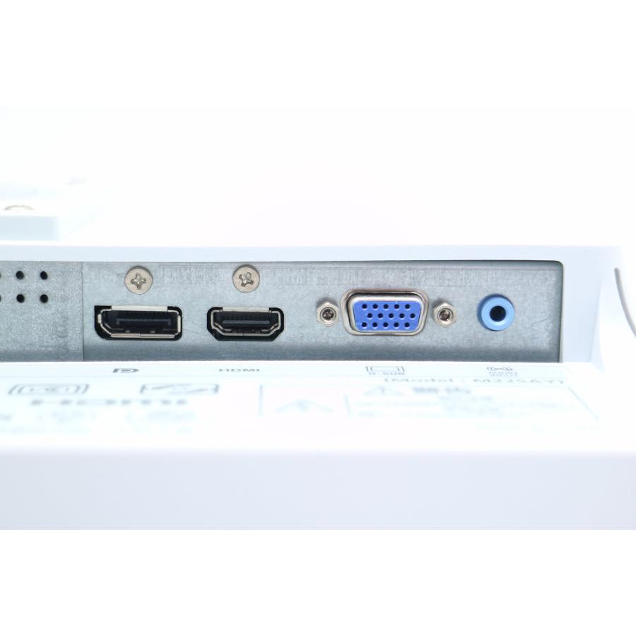 NEC LCD-E221N-C 21.5インチワイド FHD(1920x1080)液晶モニター D-Sub