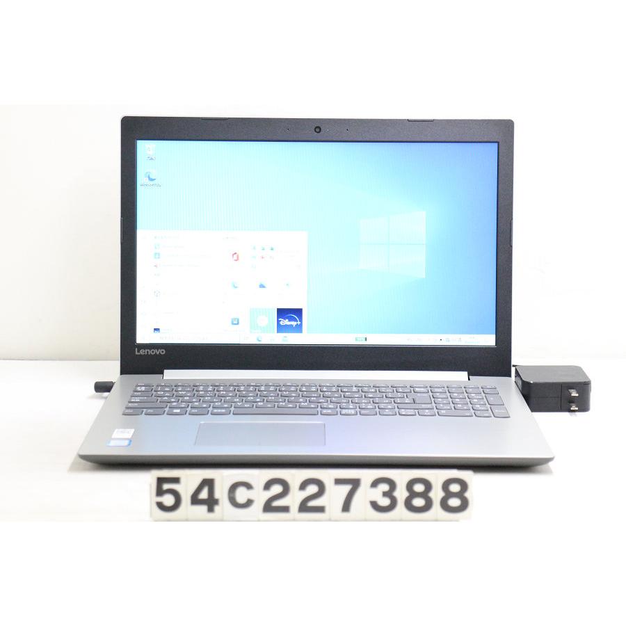 Lenovo ideapad 320-15IKB Core i7 7500U 2.7GHz/8GB/256GB(SSD