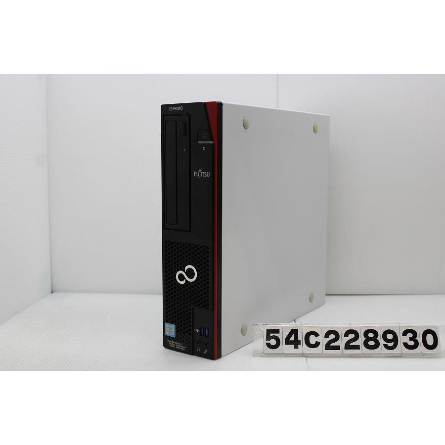 富士通 ESPRIMO D587/RX Core i5 7500 3.4GHz/8GB/256GB(SSD