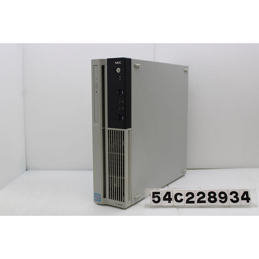 NEC PC-MK27MAZGU Core i5 6400 2.7GHz/8GB/256GB(SSD)/Multi/RS232C