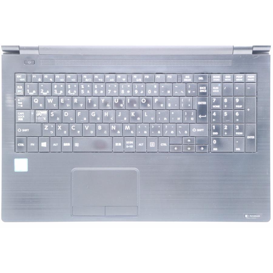 ノートパソコン 東芝 dynabook B65/J Core i5 8350U 1.7GHz/8GB/256GB(SSD)/Multi/15.6W/FHD(1920x1080)/Win11｜tce-direct｜02