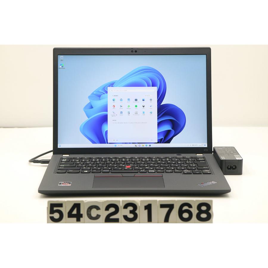ノートパソコン Lenovo ThinkPad X13 Gen2 Ryzen 5 Pro 5650U